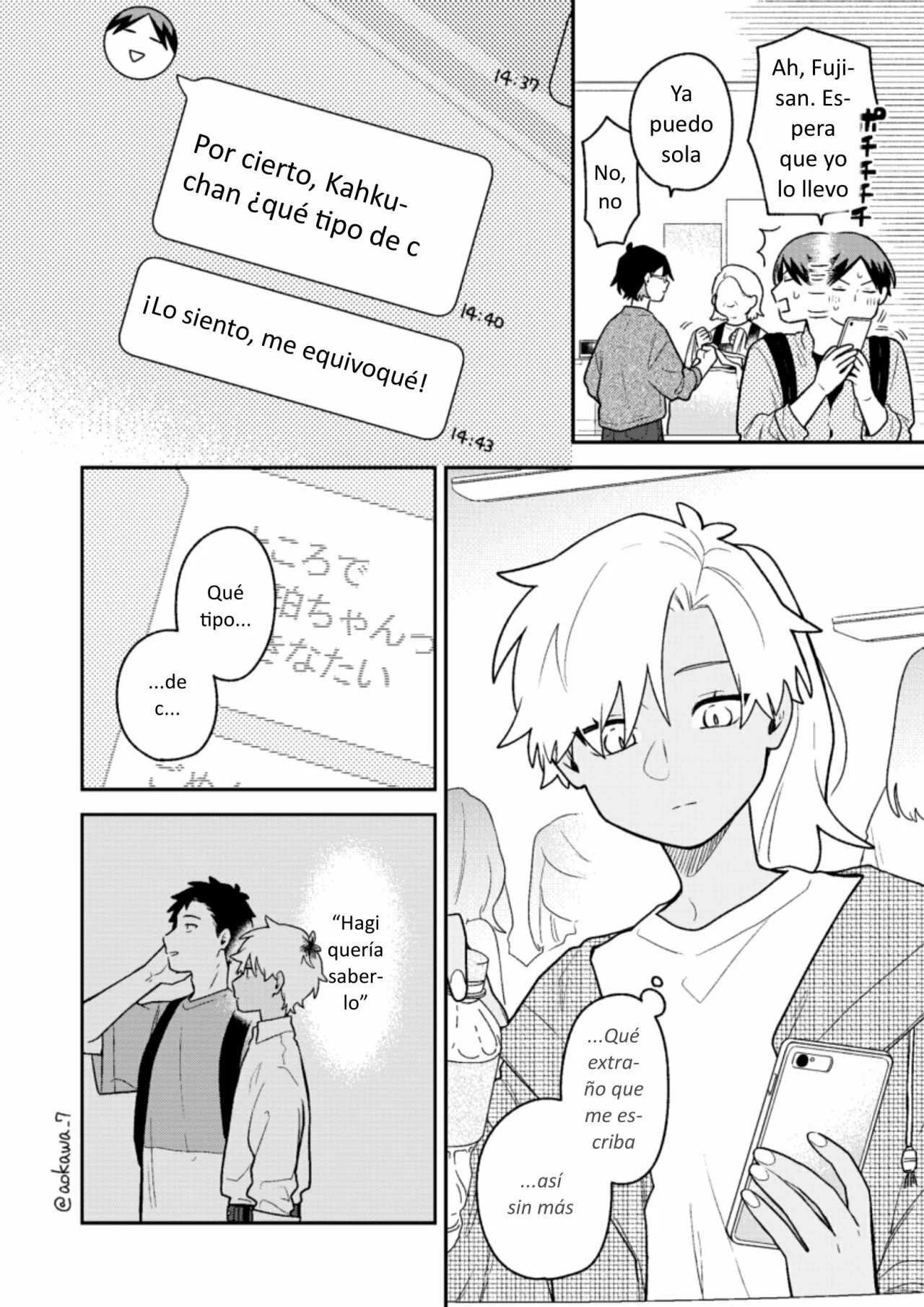 Gōkon ni ittara onna ga inakatta hanashi Capítulo 38 - Page 15