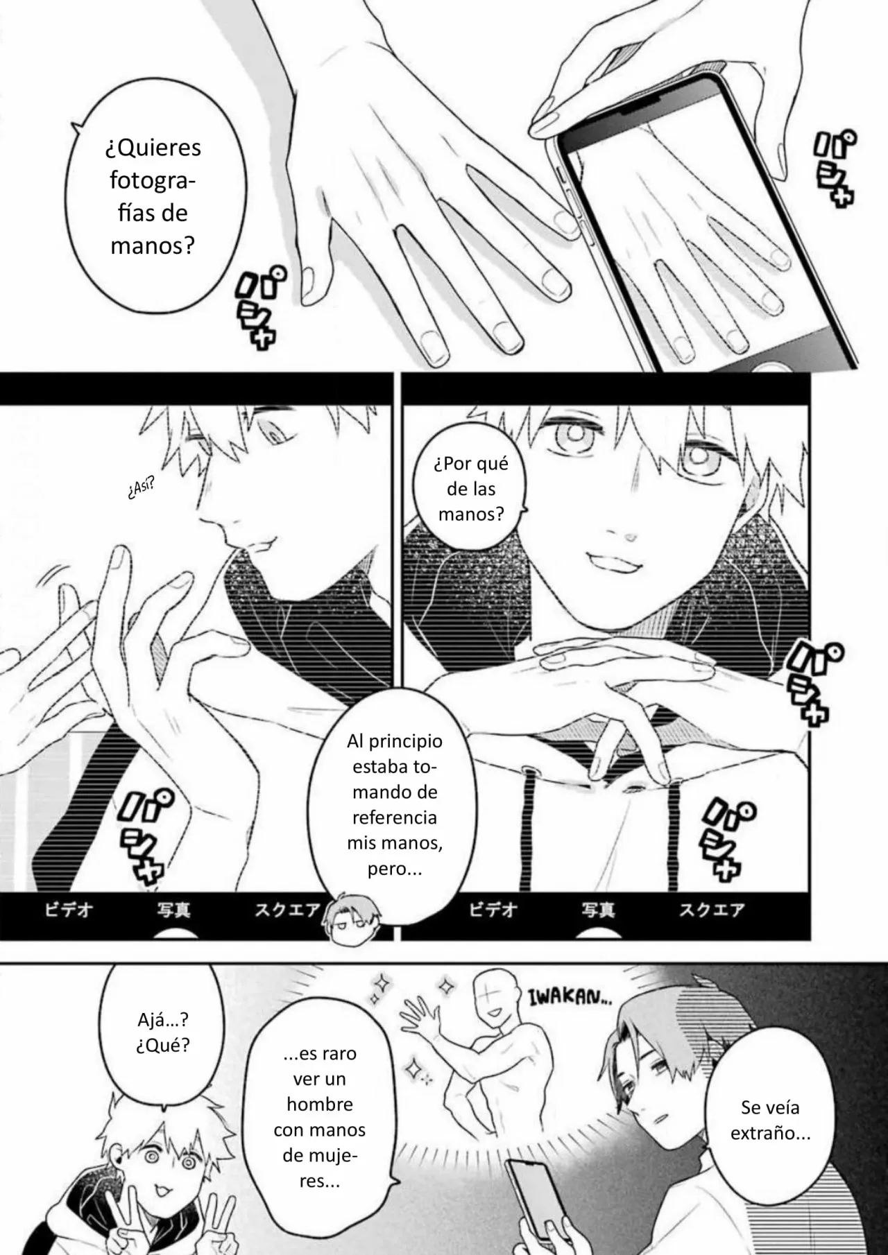 Gōkon ni ittara onna ga inakatta hanashi Capítulo 4 - Page 5