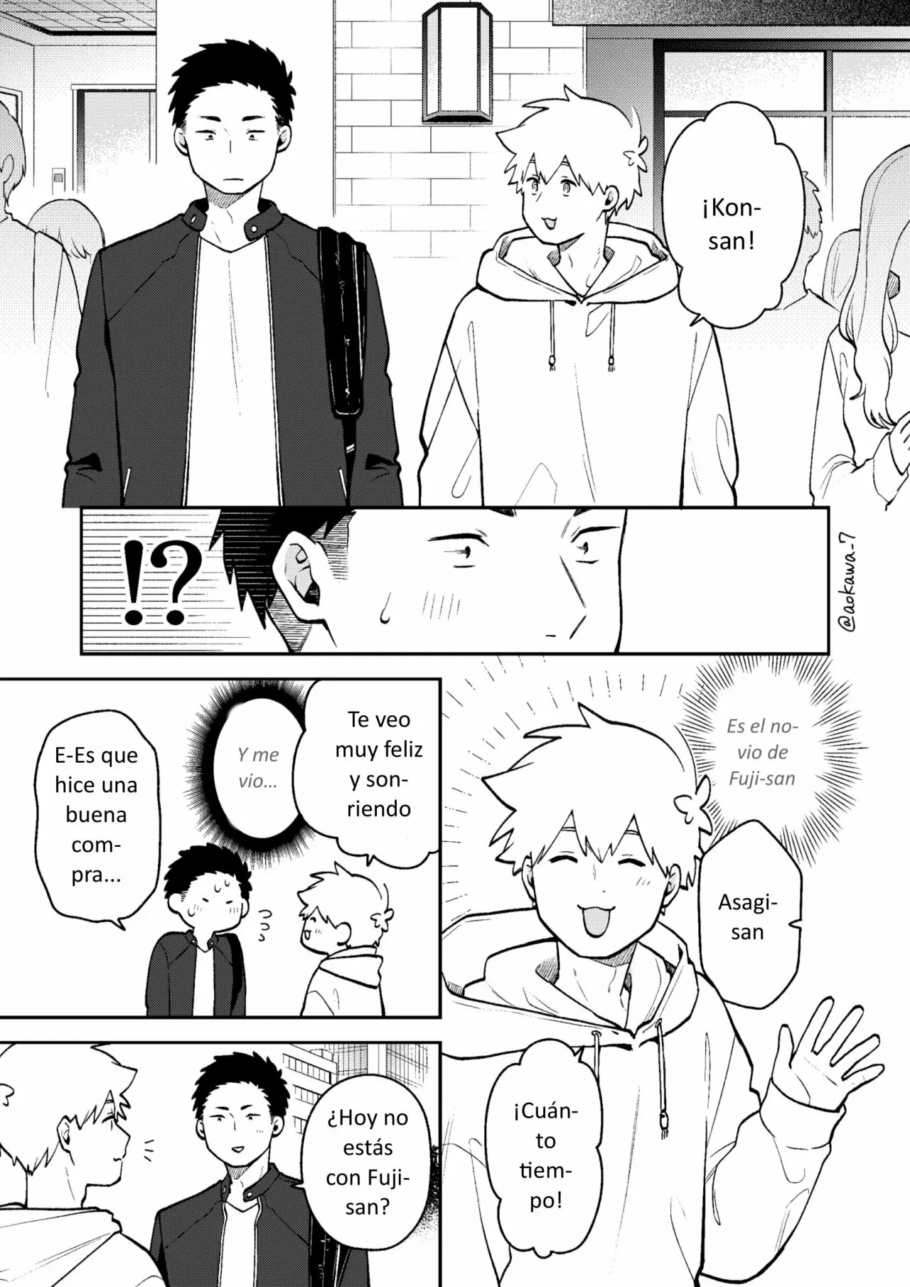 Gōkon ni ittara onna ga inakatta hanashi Capítulo 42 - Page 2