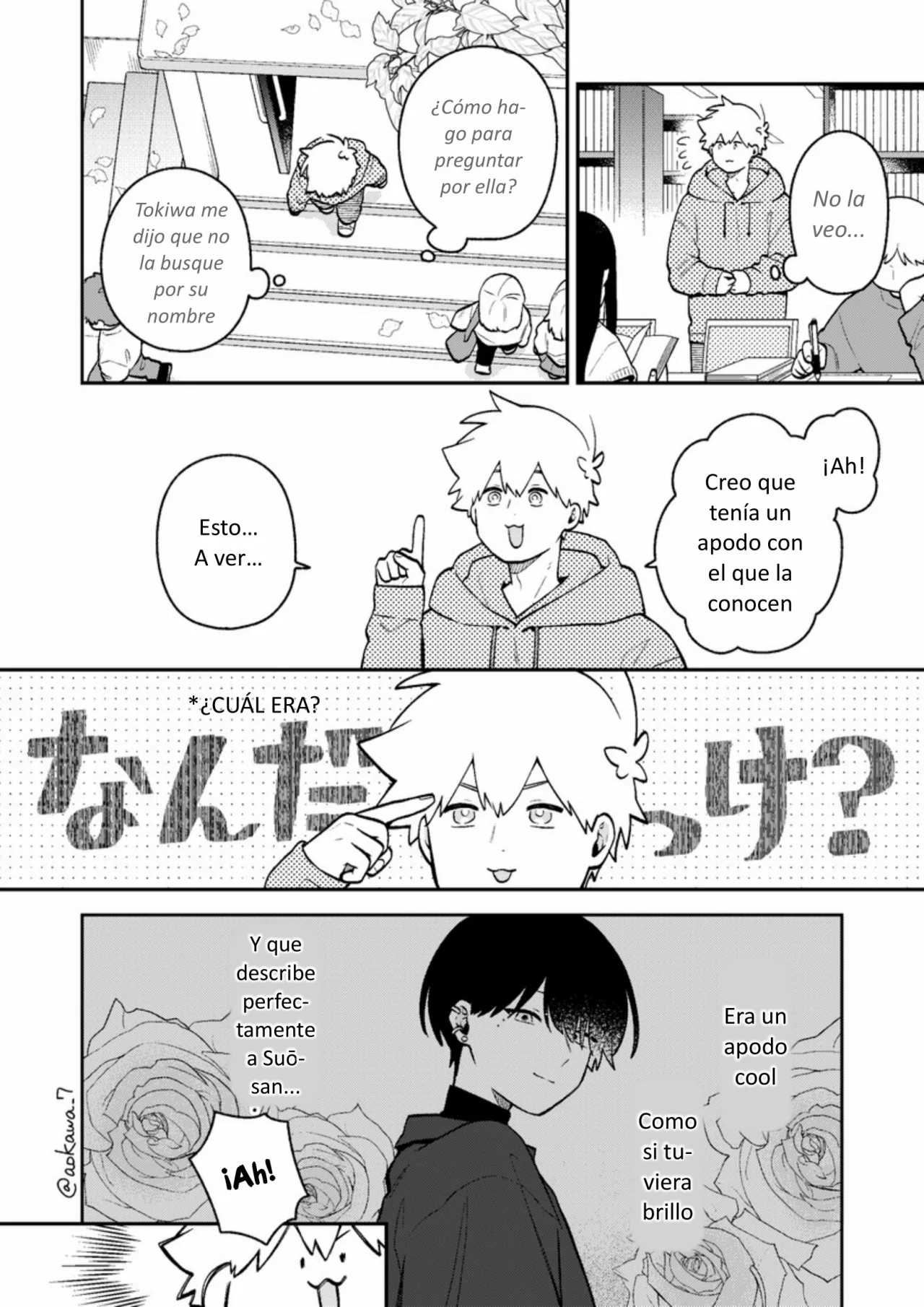 Gōkon ni ittara onna ga inakatta hanashi Capítulo 43 - Page 5