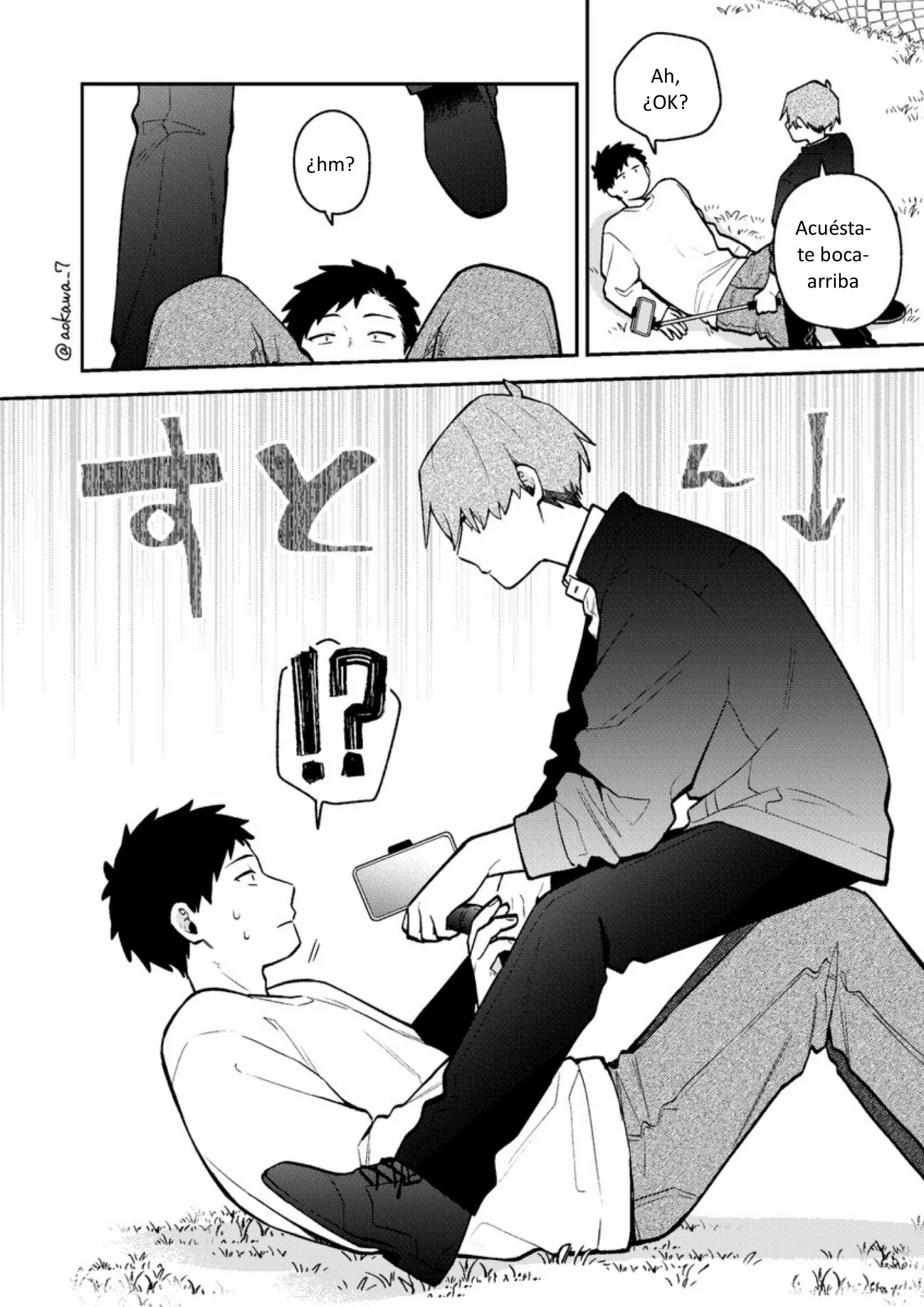 Gōkon ni ittara onna ga inakatta hanashi Capítulo 44 - Page 9