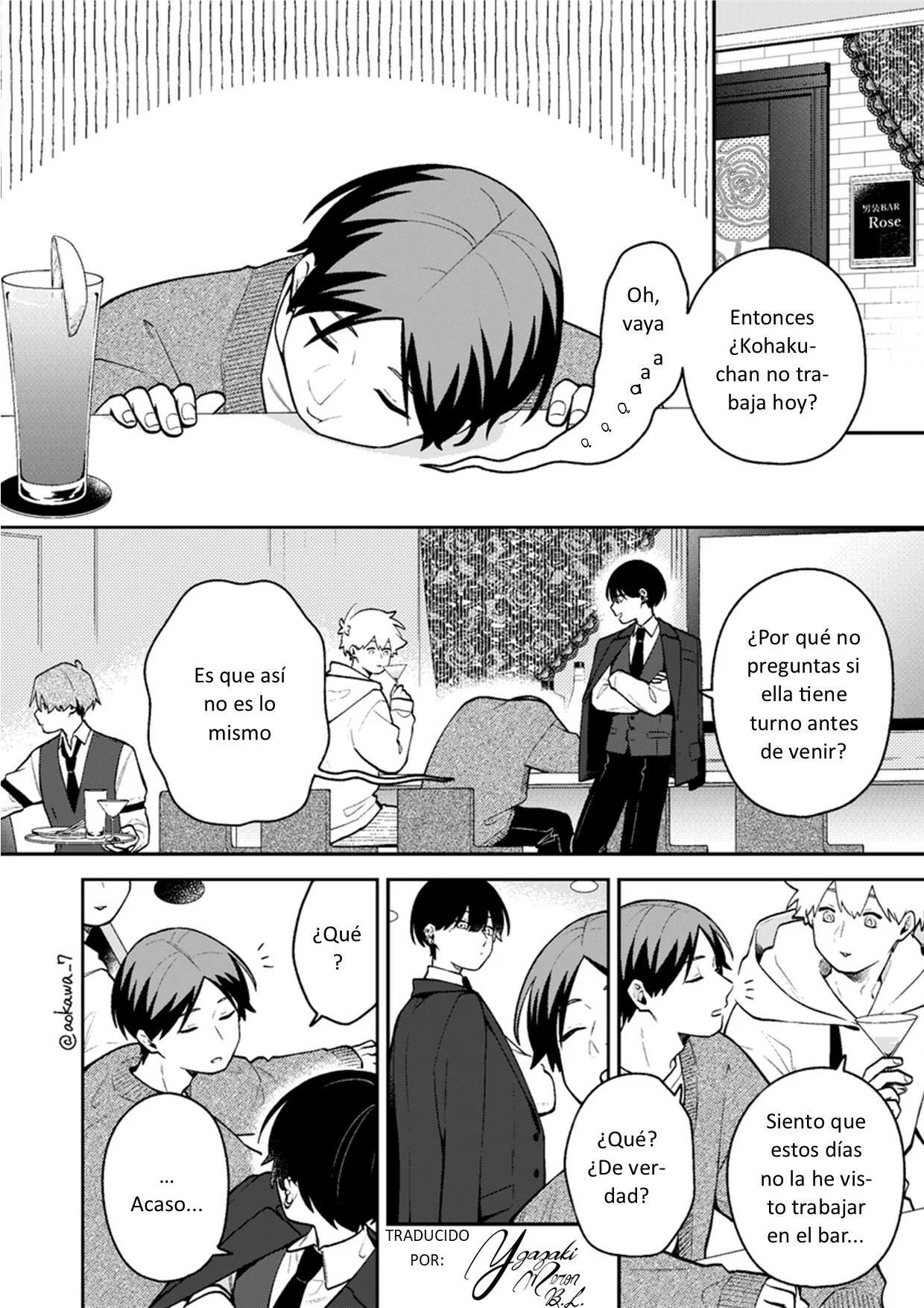 Gōkon ni ittara onna ga inakatta hanashi Capítulo 45 - Page 1