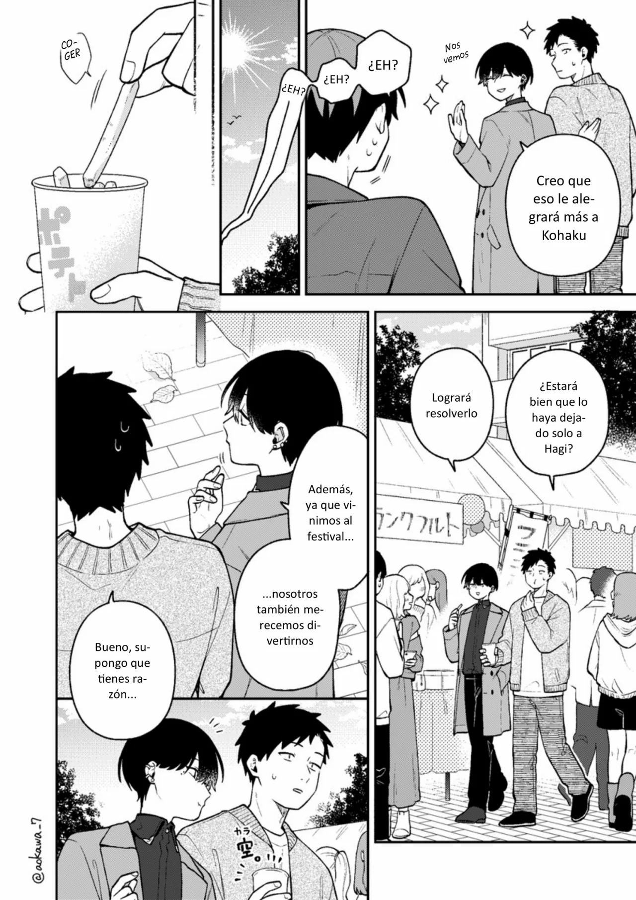 Gōkon ni ittara onna ga inakatta hanashi Capítulo 45 - Page 11