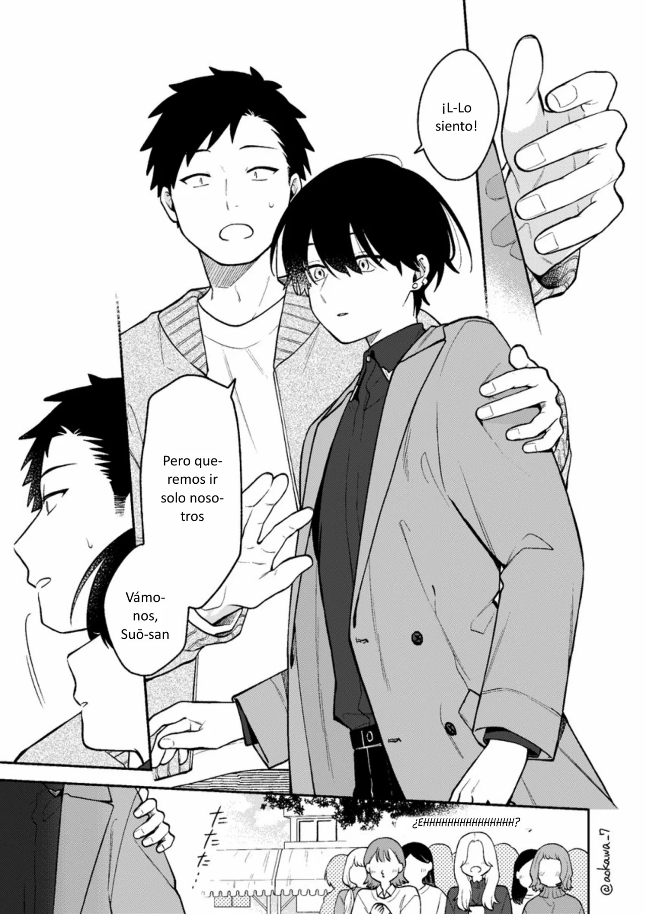 Gōkon ni ittara onna ga inakatta hanashi Capítulo 45 - Page 16