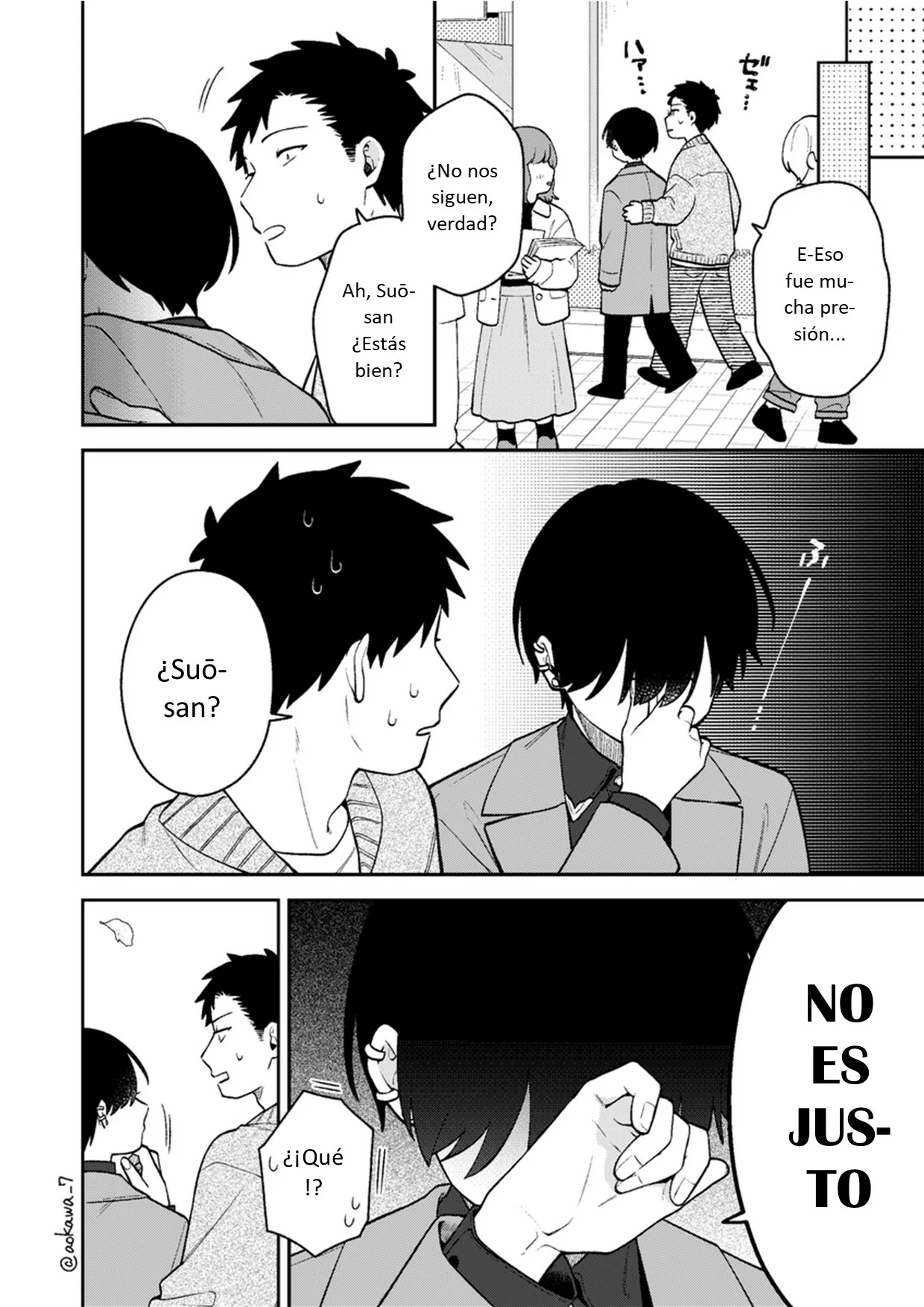 Gōkon ni ittara onna ga inakatta hanashi Capítulo 45 - Page 17