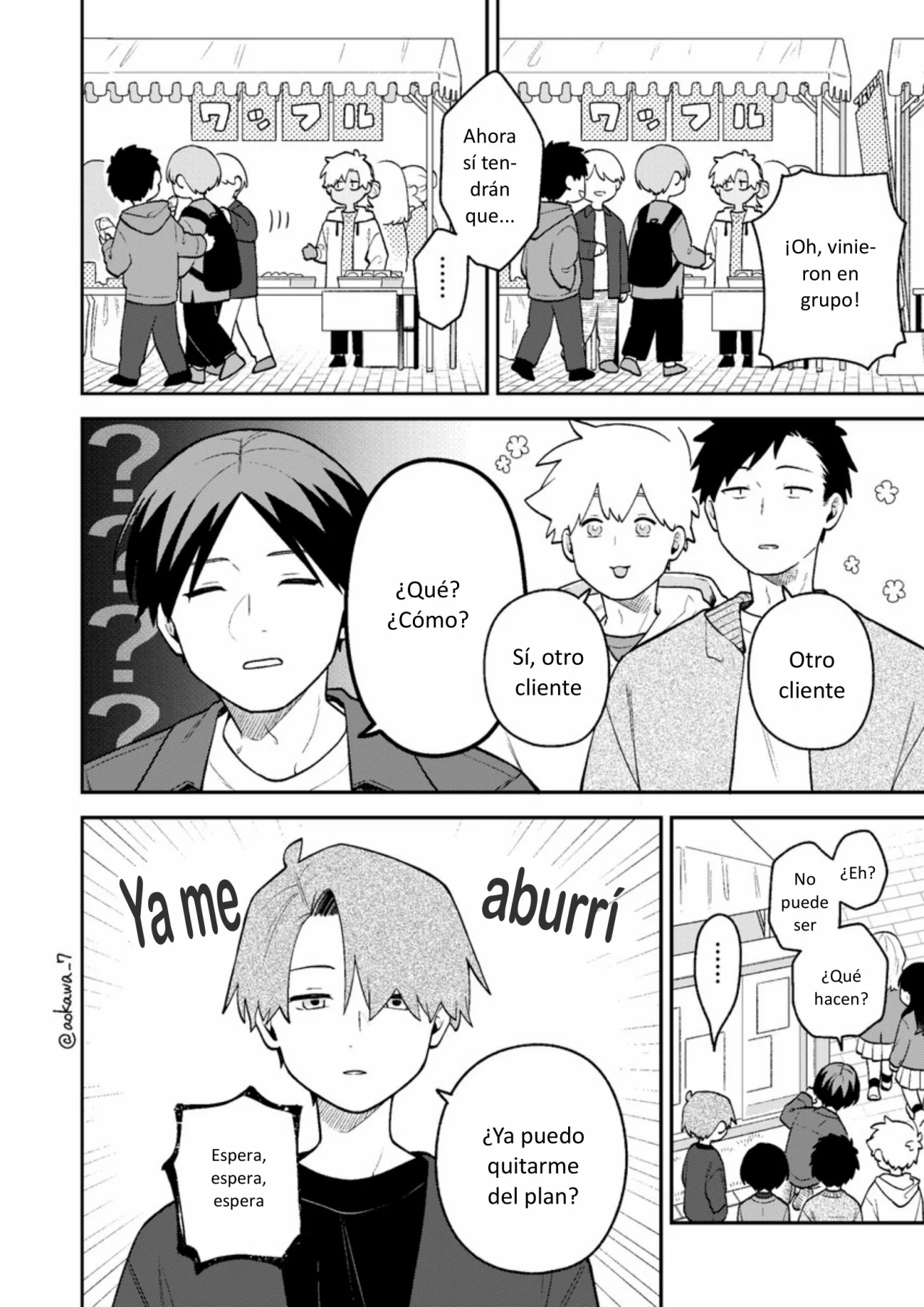 Gōkon ni ittara onna ga inakatta hanashi Capítulo 45 - Page 9