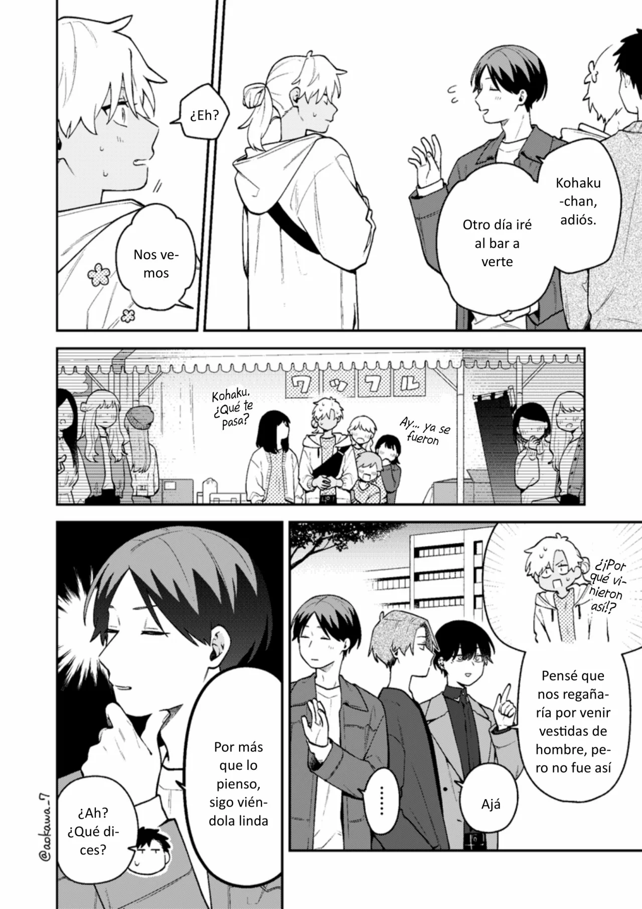 Gōkon ni ittara onna ga inakatta hanashi Capítulo 47 - Page 5