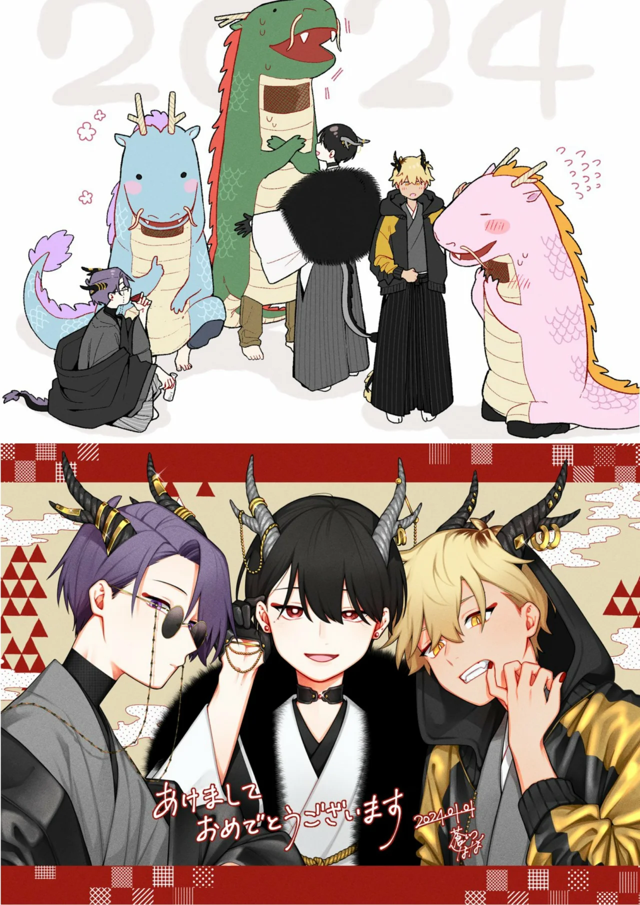 Gōkon ni ittara onna ga inakatta hanashi Capítulo 48 - Page 17