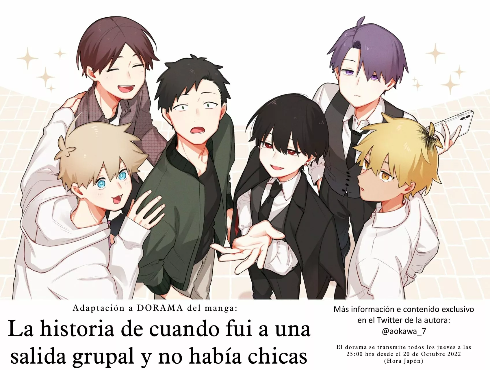 Gōkon ni ittara onna ga inakatta hanashi Capítulo 5 - Page 15