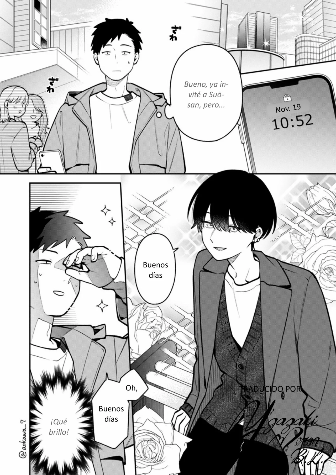 Gōkon ni ittara onna ga inakatta hanashi Capítulo 51 - Page 1