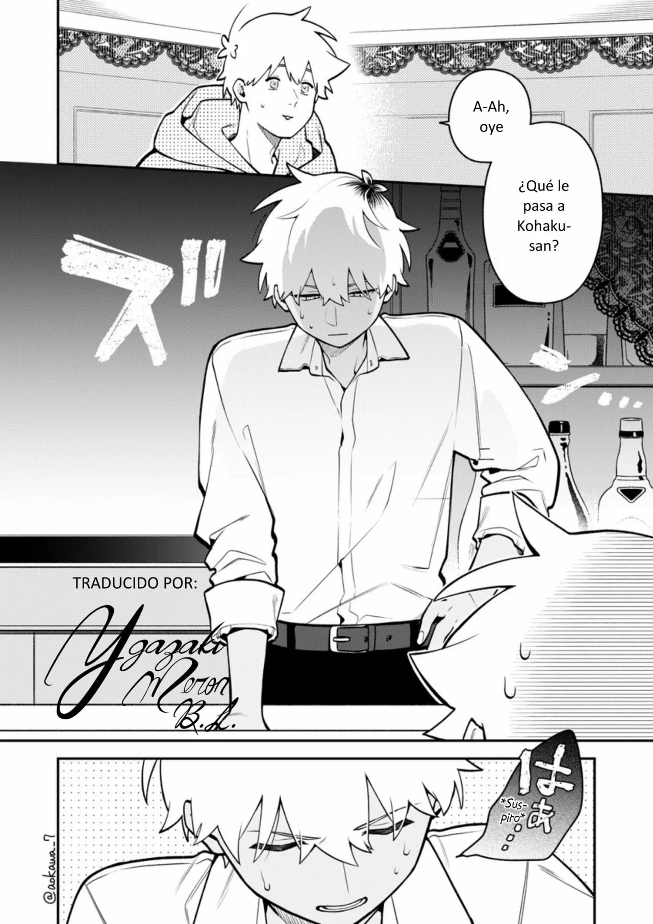 Gōkon ni ittara onna ga inakatta hanashi Capítulo 52 - Page 1