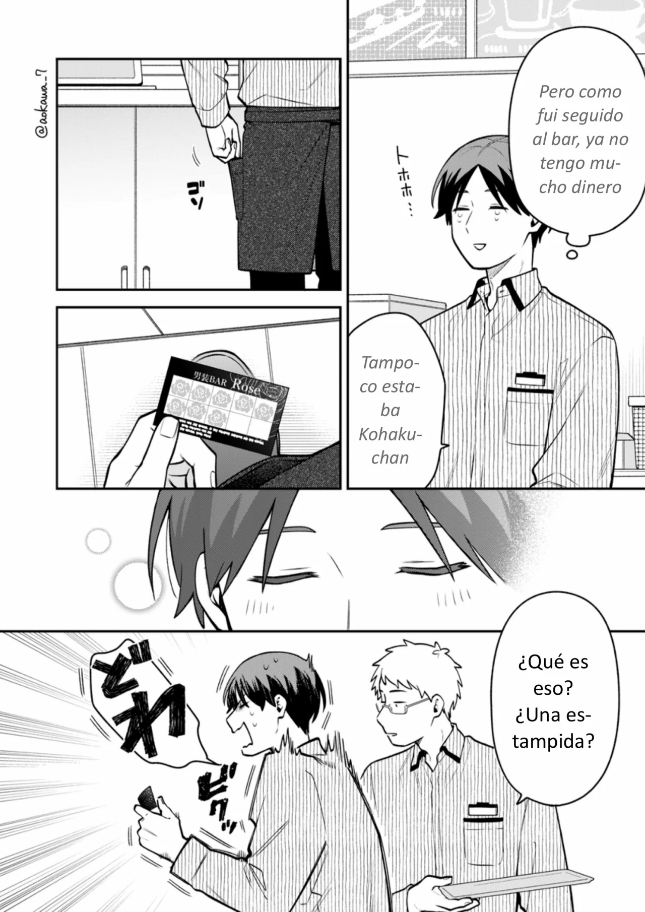 Gōkon ni ittara onna ga inakatta hanashi Capítulo 52 - Page 21