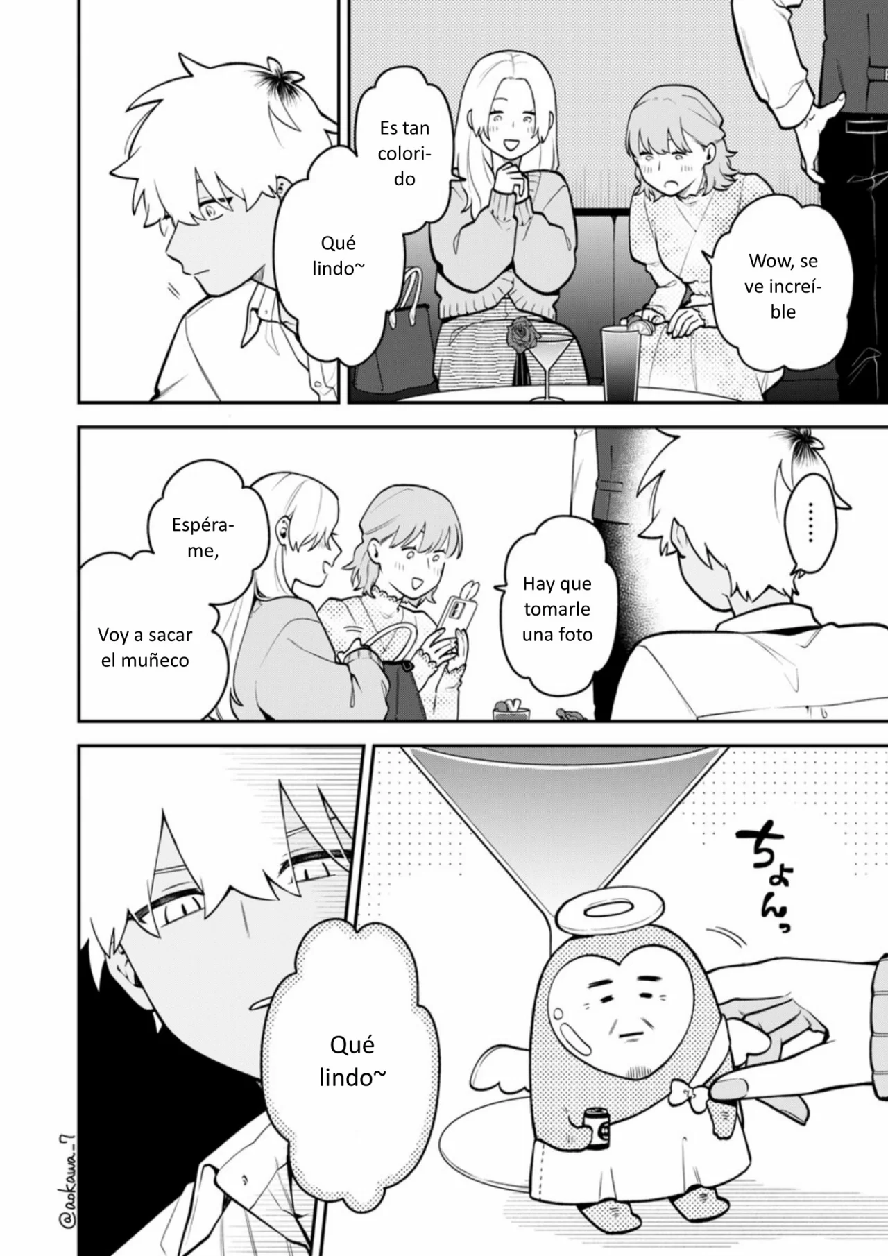 Gōkon ni ittara onna ga inakatta hanashi Capítulo 52 - Page 5