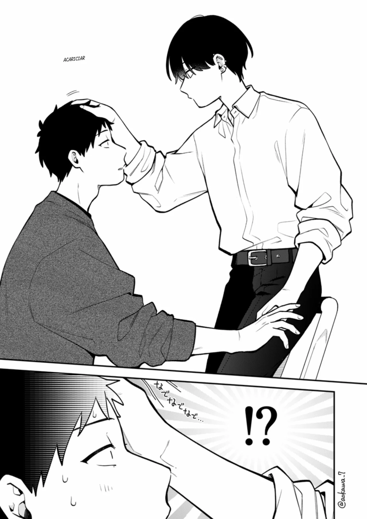 Gōkon ni ittara onna ga inakatta hanashi Capítulo 54 - Page 16