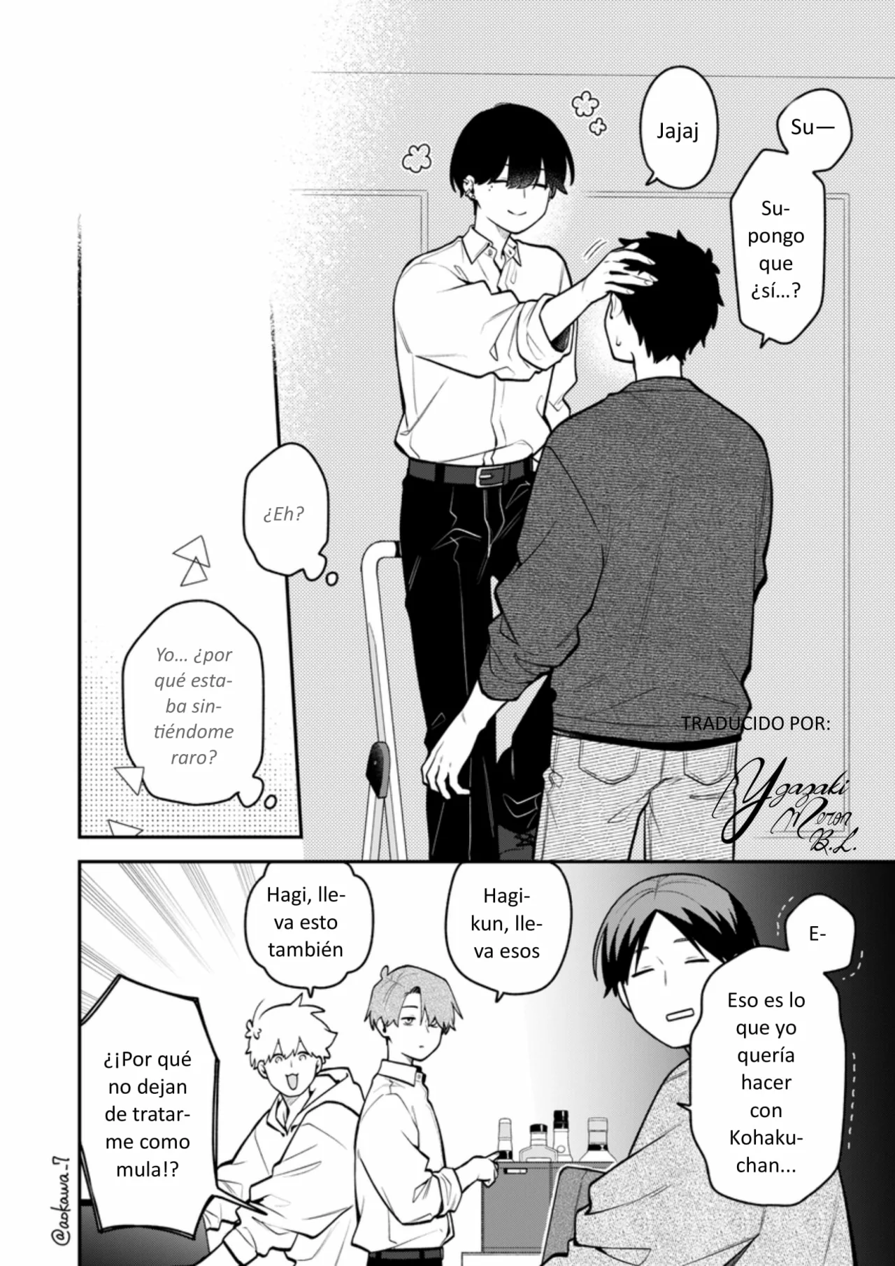 Gōkon ni ittara onna ga inakatta hanashi Capítulo 54 - Page 19