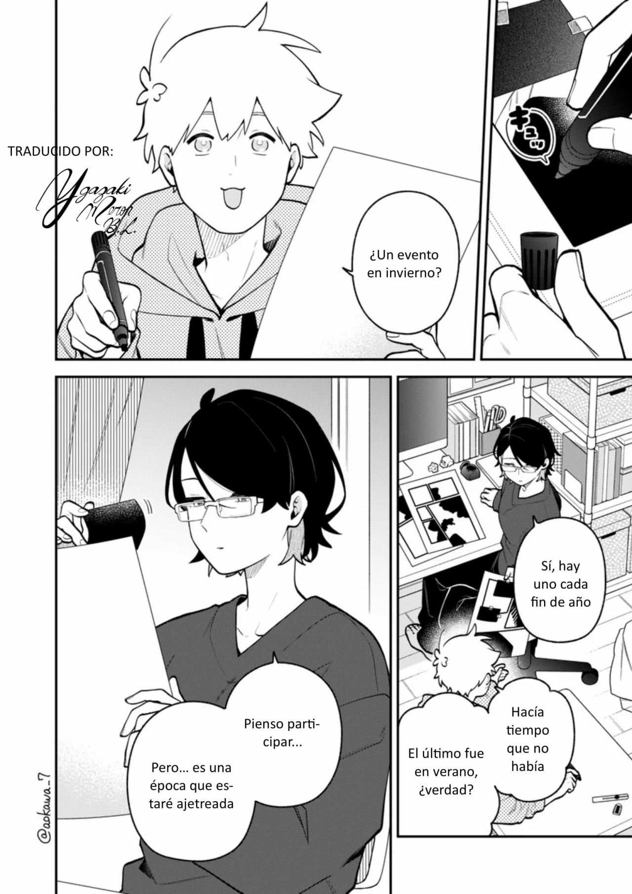 Gōkon ni ittara onna ga inakatta hanashi Capítulo 56 - Page 1