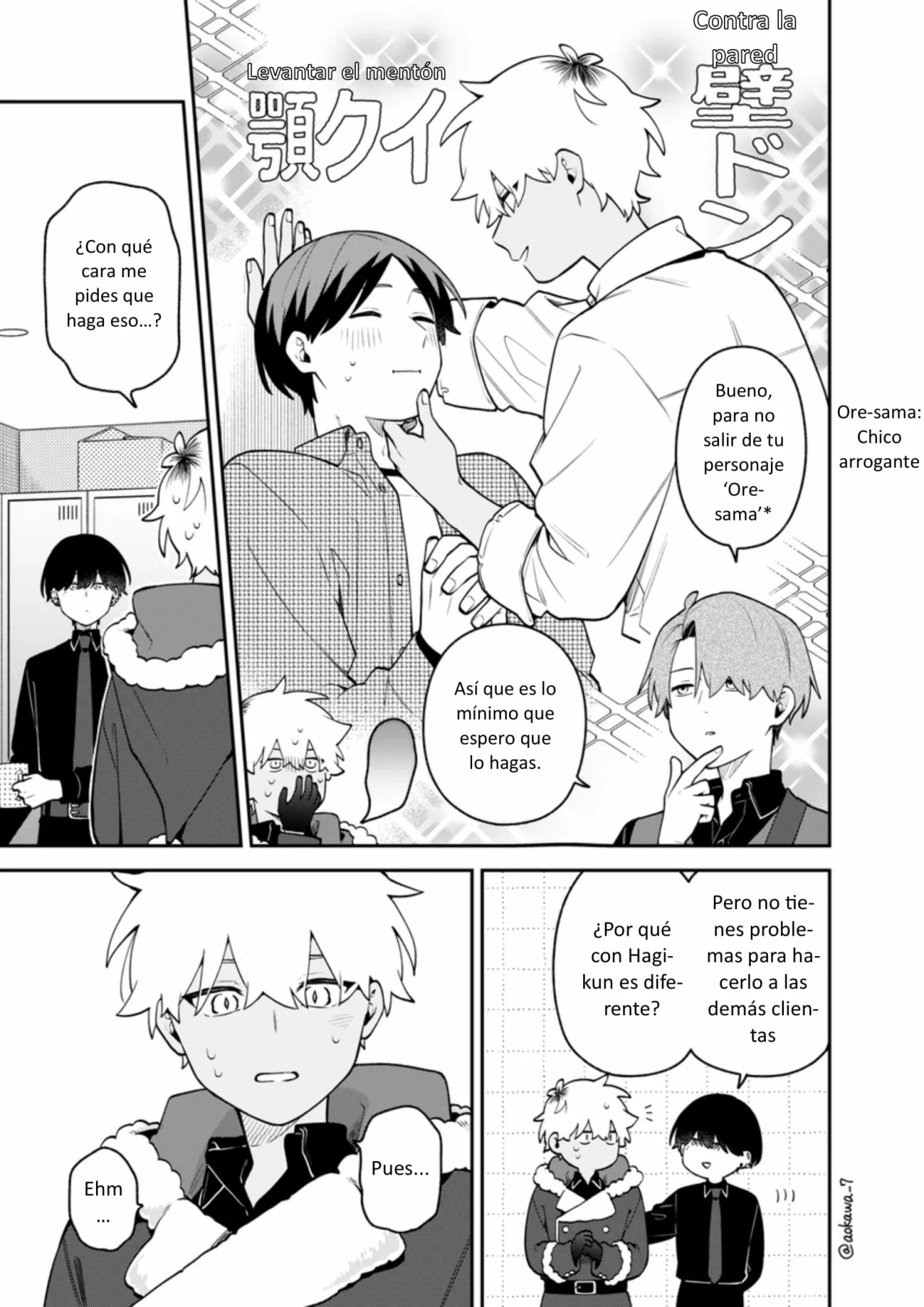 Gōkon ni ittara onna ga inakatta hanashi Capítulo 58 - Page 4