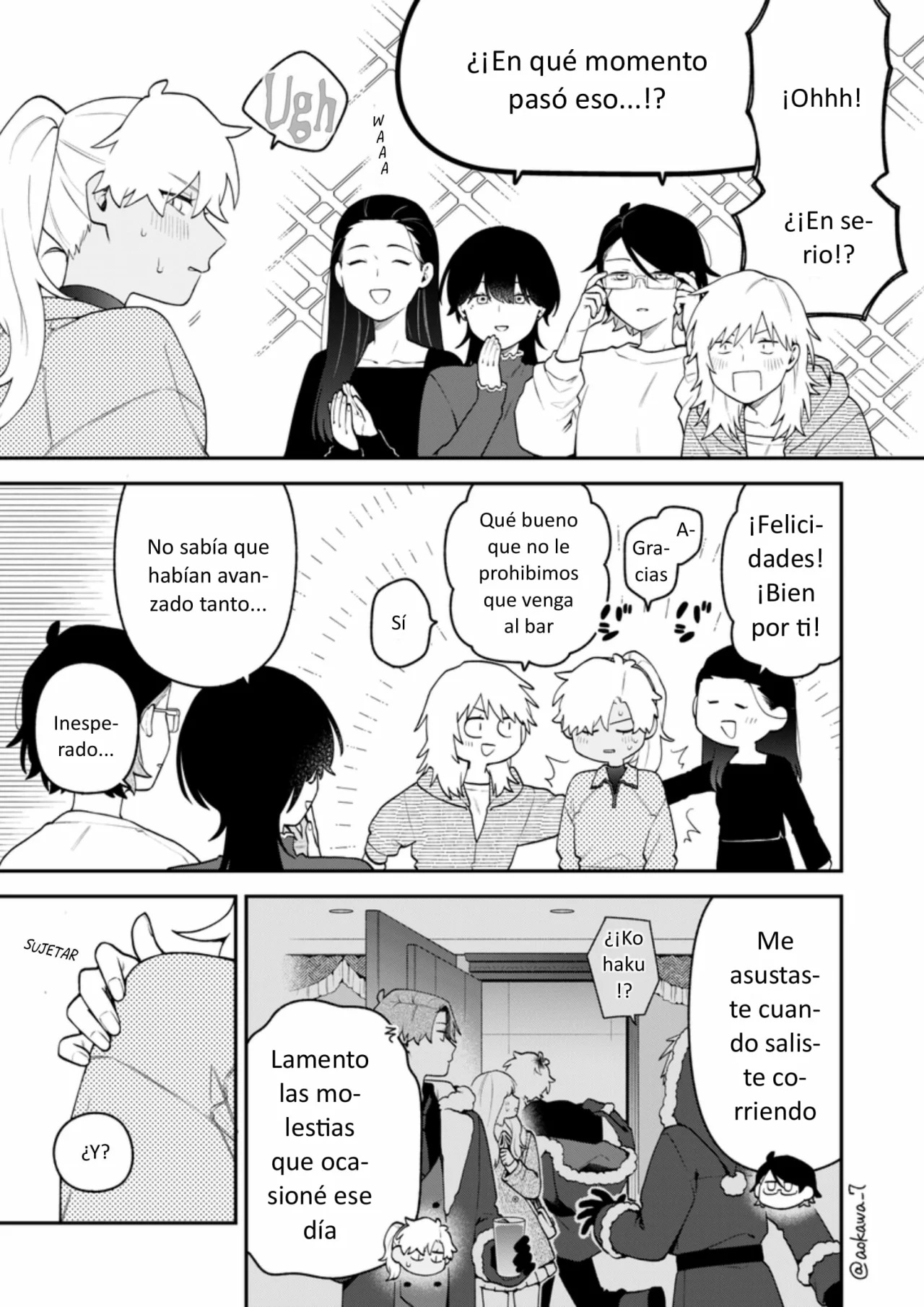 Gōkon ni ittara onna ga inakatta hanashi Capítulo 63 - Page 2