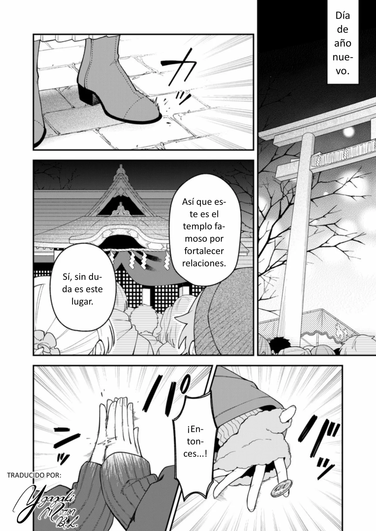 Gōkon ni ittara onna ga inakatta hanashi Capítulo 68 - Page 1