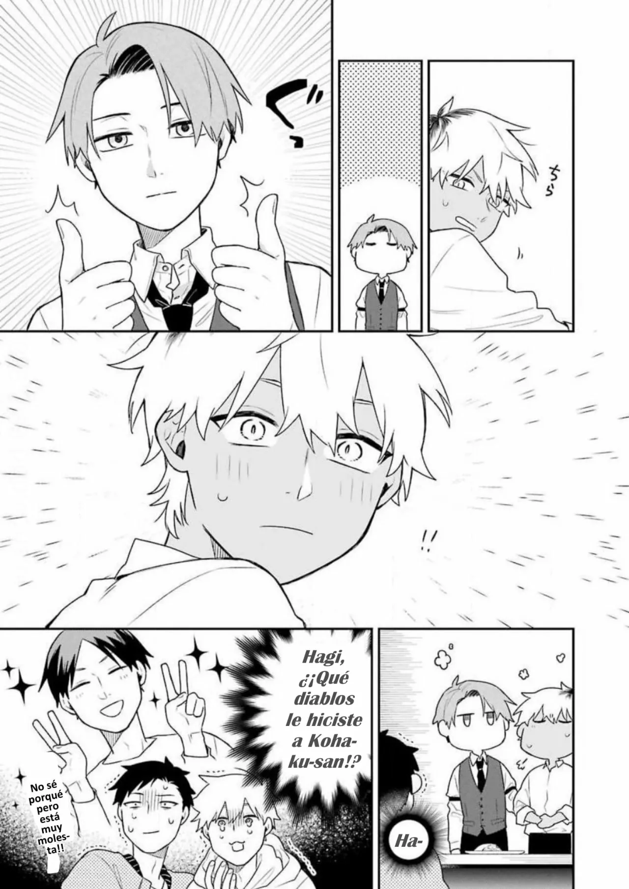 Gōkon ni ittara onna ga inakatta hanashi Capítulo 7 - Page 11