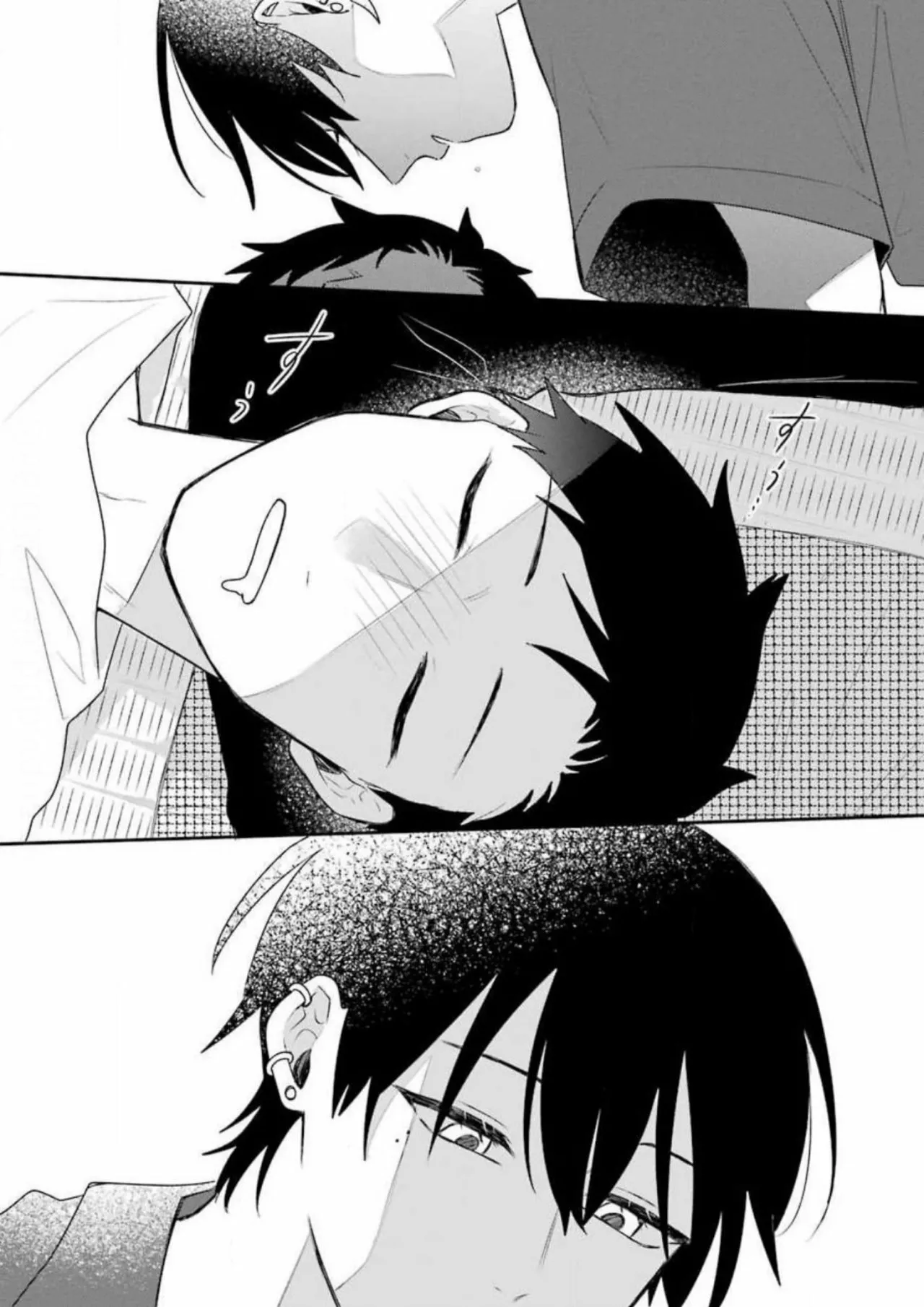 Gōkon ni ittara onna ga inakatta hanashi Capítulo 8 - Page 14