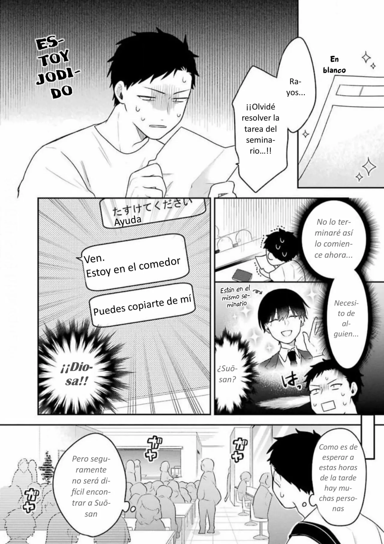 Gōkon ni ittara onna ga inakatta hanashi Capítulo 8 - Page 2