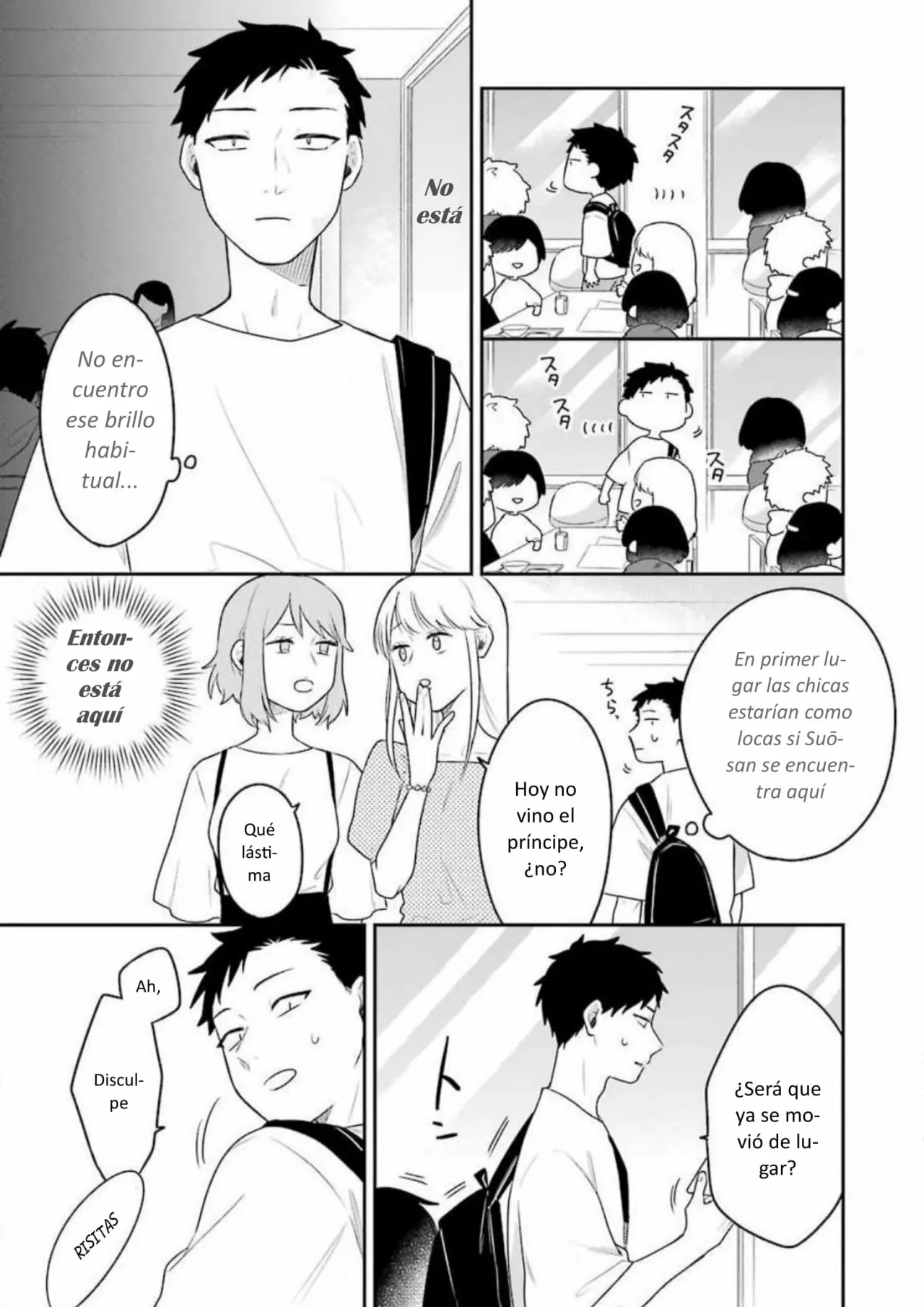 Gōkon ni ittara onna ga inakatta hanashi Capítulo 8 - Page 3