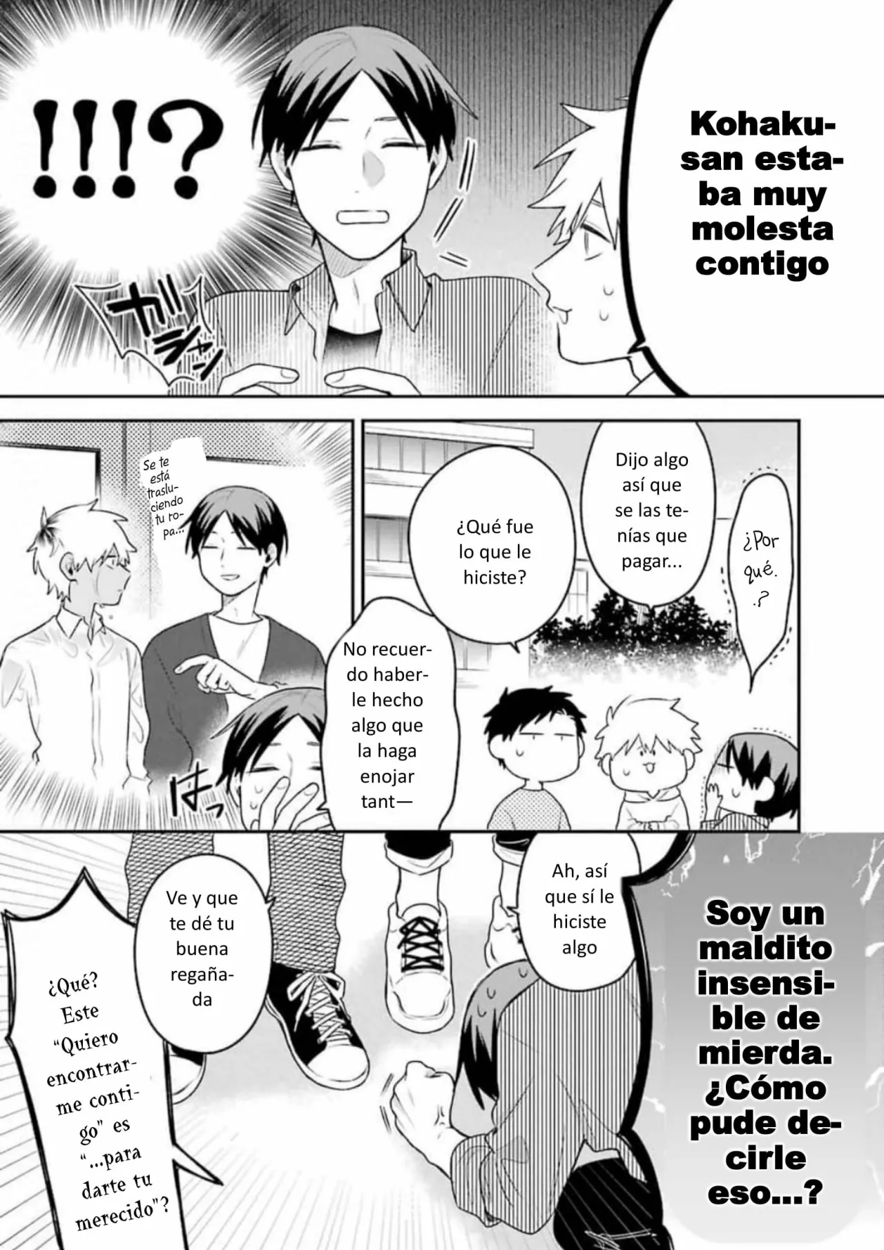 Gōkon ni ittara onna ga inakatta hanashi Capítulo 9 - Page 7
