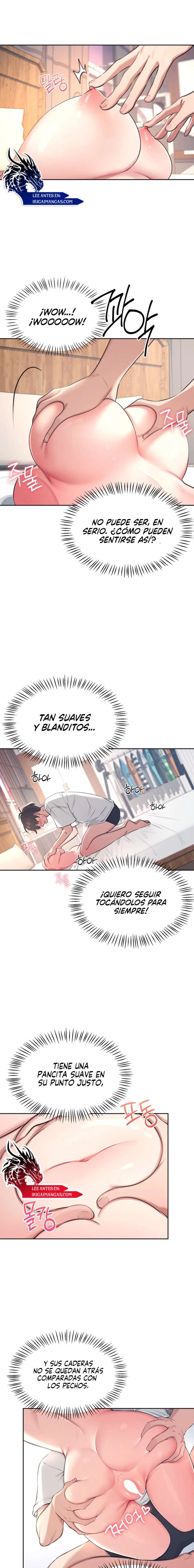 Onahole inalámbrica Capítulo 1 - Page 15