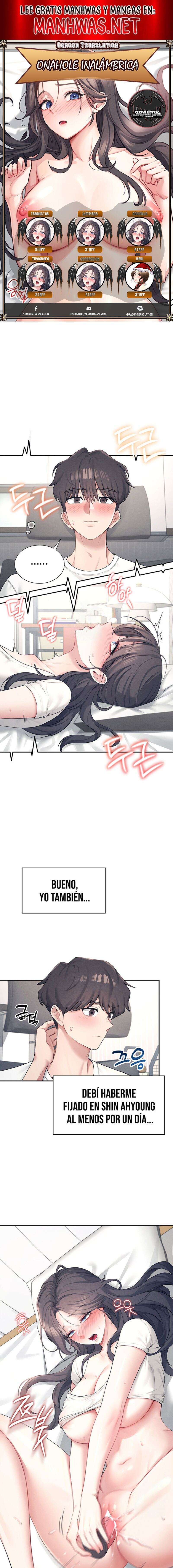 Onahole inalámbrica Capítulo 10 - Page 1