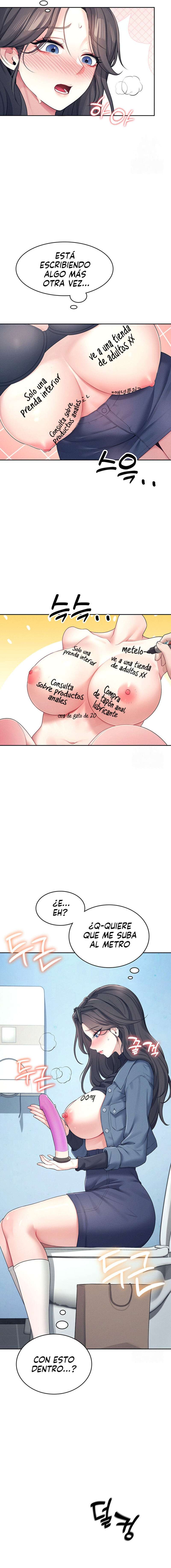 Onahole inalámbrica Capítulo 10 - Page 11