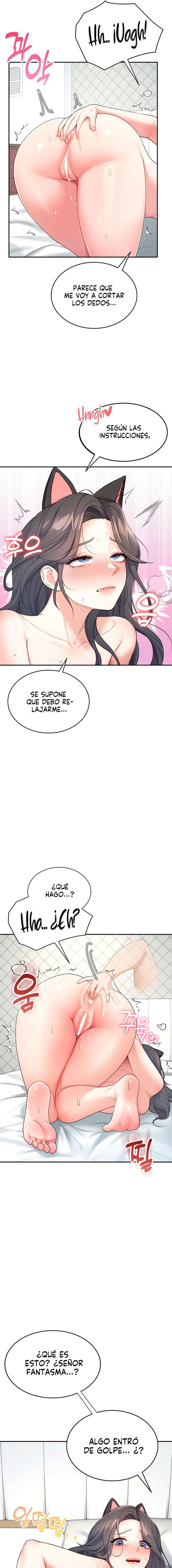 Onahole inalámbrica Capítulo 11 - Page 10