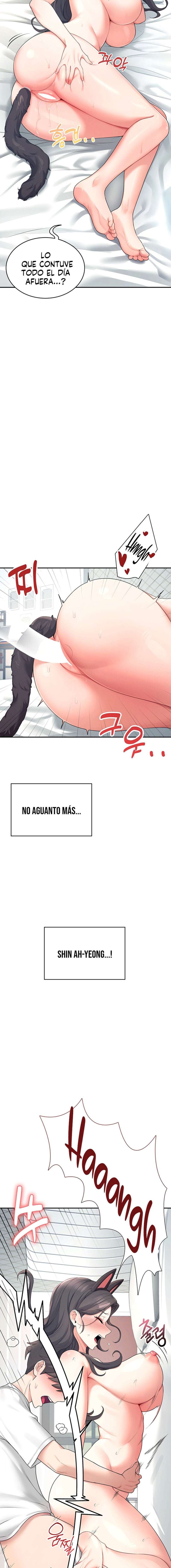Onahole inalámbrica Capítulo 11 - Page 17