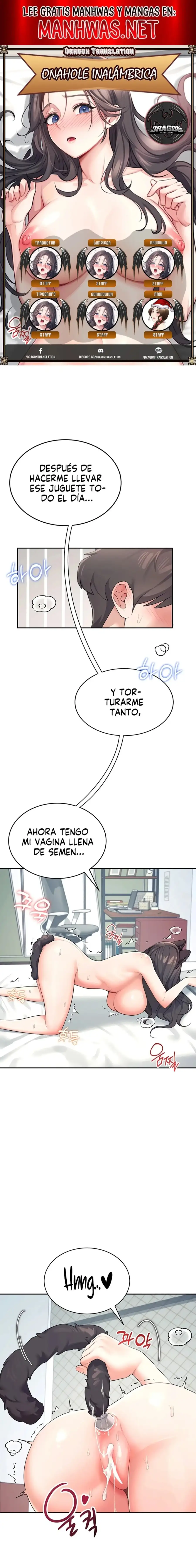 Onahole inalámbrica Capítulo 12 - Page 1