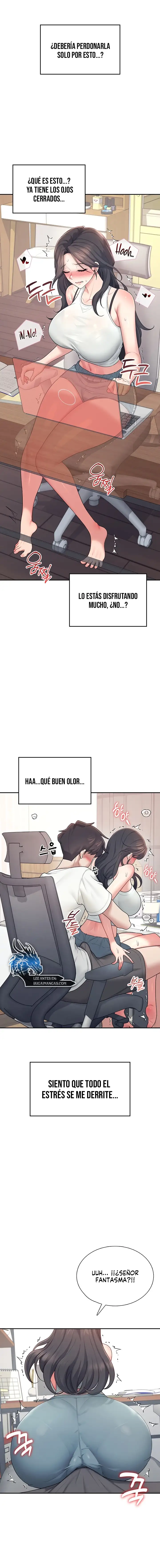 Onahole inalámbrica Capítulo 14 - Page 14