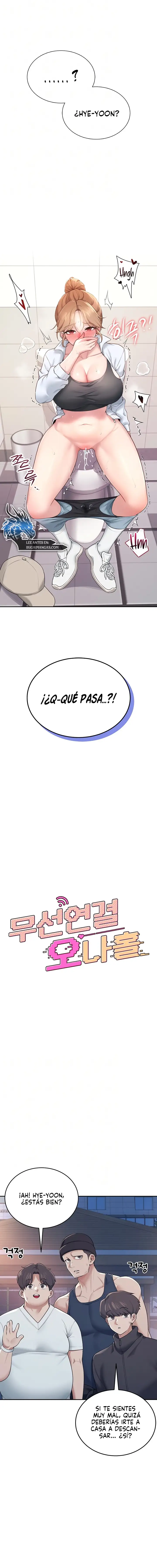 Onahole inalámbrica Capítulo 14 - Page 3