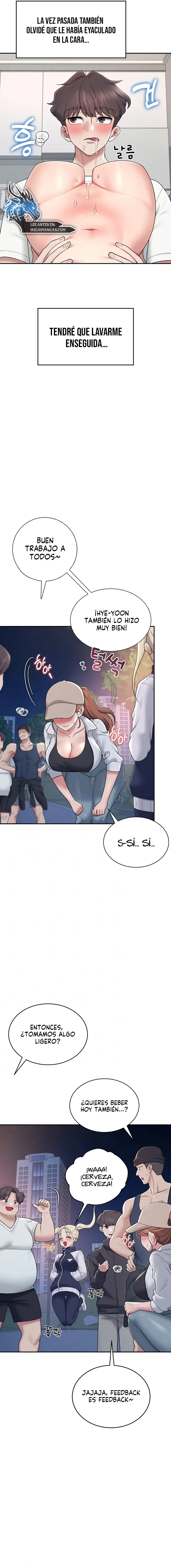 Onahole inalámbrica Capítulo 14 - Page 5