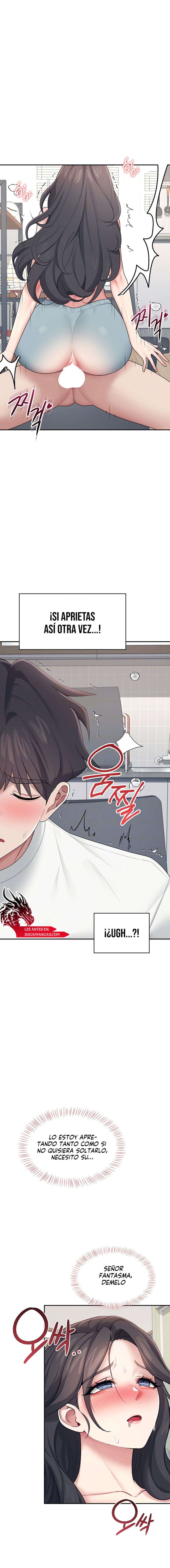 Onahole inalámbrica Capítulo 16 - Page 2