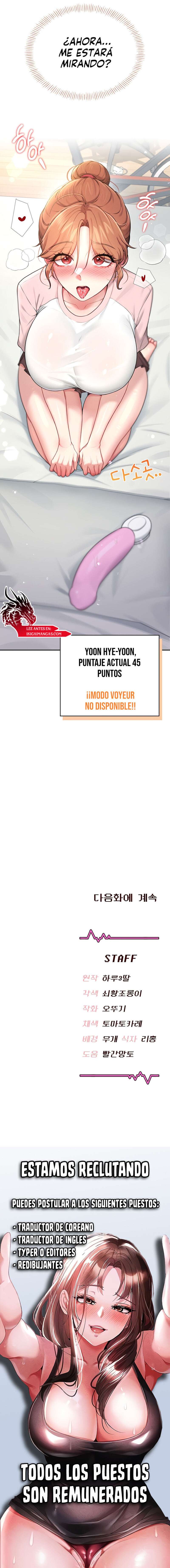 Onahole inalámbrica Capítulo 16 - Page 22