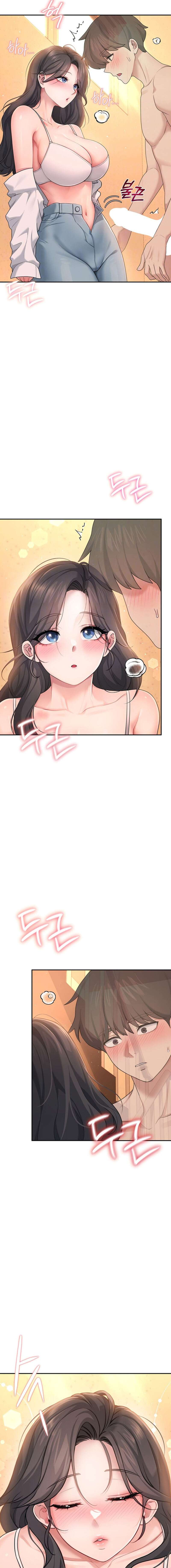 Onahole inalámbrica Capítulo 19 - Page 6