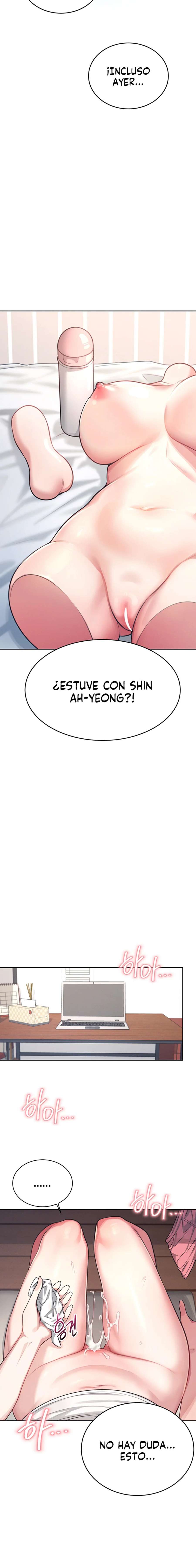 Onahole inalámbrica Capítulo 2 - Page 24