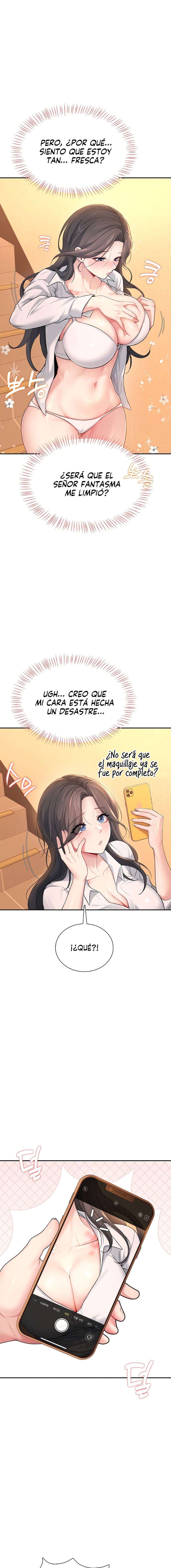 Onahole inalámbrica Capítulo 20 - Page 22