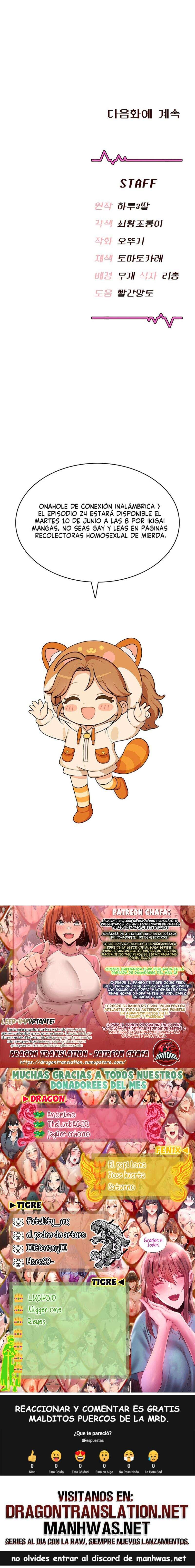 Onahole inalámbrica Capítulo 23 - Page 21