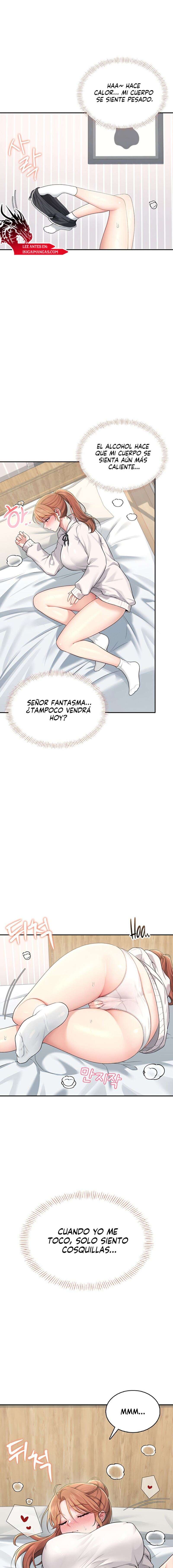 Onahole inalámbrica Capítulo 24 - Page 6