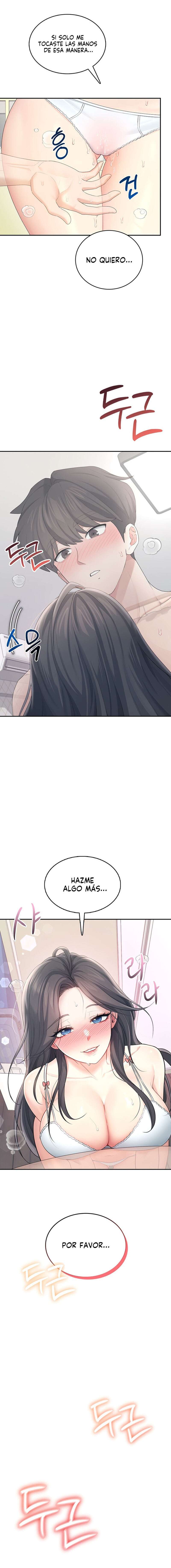 Onahole inalámbrica Capítulo 25 - Page 11