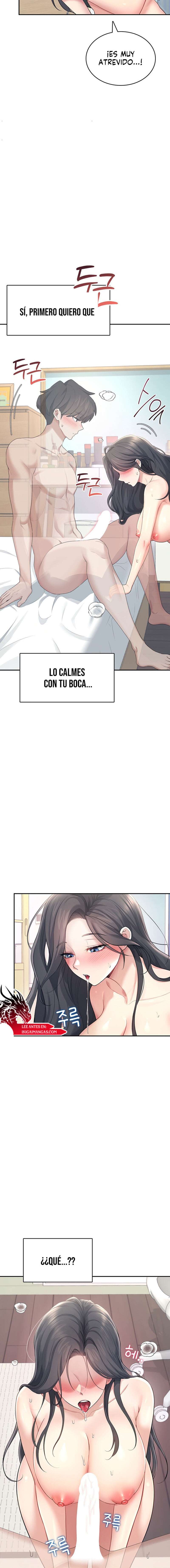 Onahole inalámbrica Capítulo 25 - Page 15