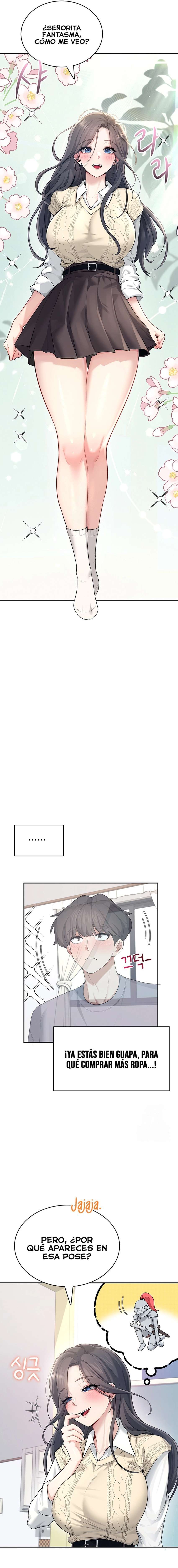 Onahole inalámbrica Capítulo 26 - Page 18