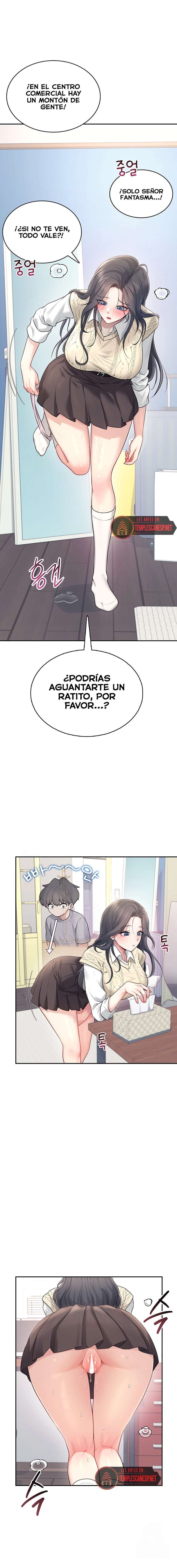 Onahole inalámbrica Capítulo 26 - Page 24