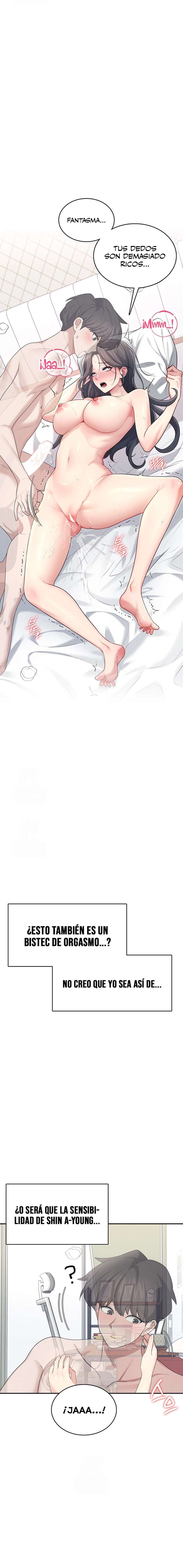 Onahole inalámbrica Capítulo 26 - Page 6