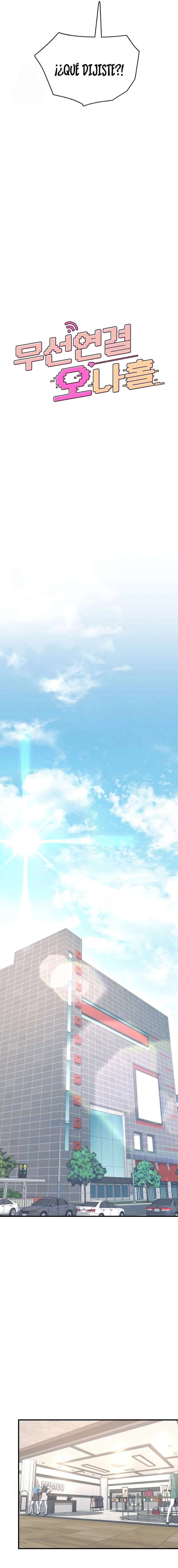 Onahole inalámbrica Capítulo 27 - Page 4